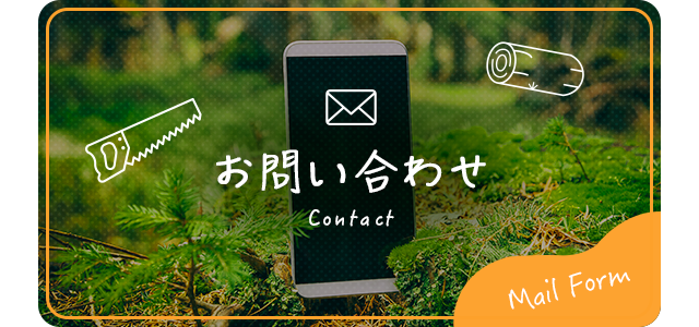 sp_bnr_contact