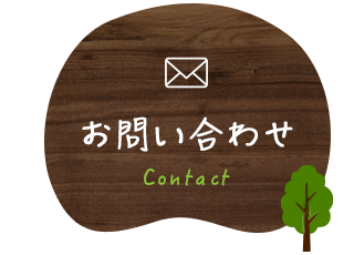 sp_bnrhalf_contact